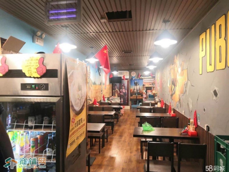 兴顺旺铺整兑，设备齐全图3