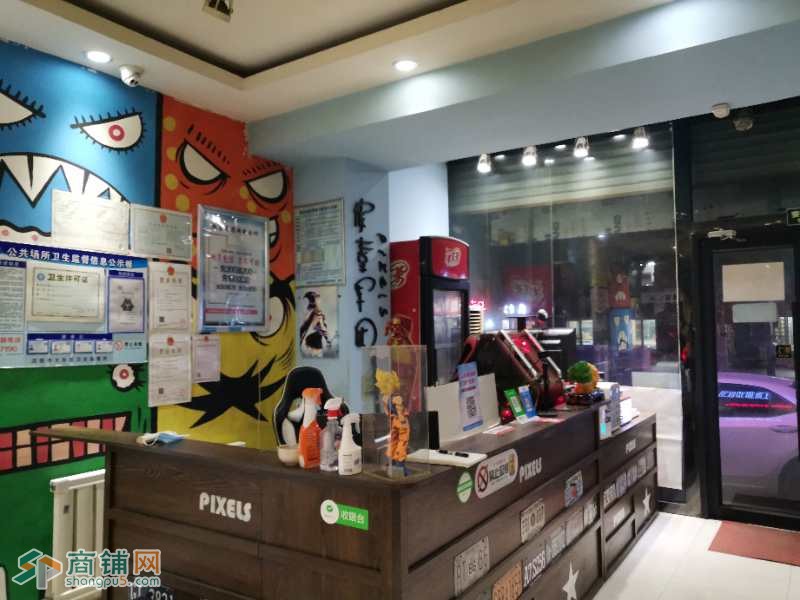 大东区低价出兑盈利网吧图2
