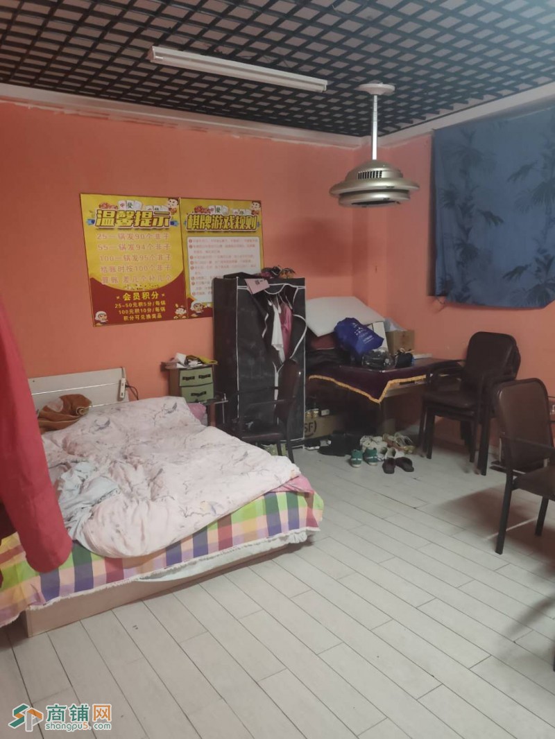 苏家屯超低价出兑洗车店图2