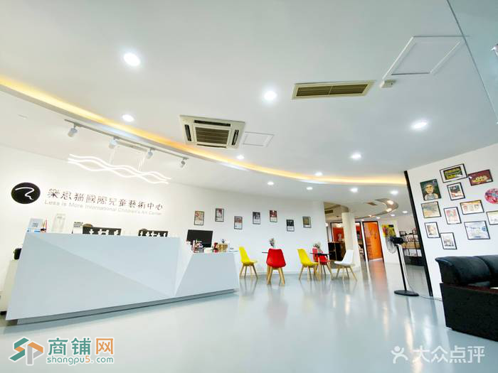个人 青岛市北区盈利美术培训带生源整转 转让费面谈图2
