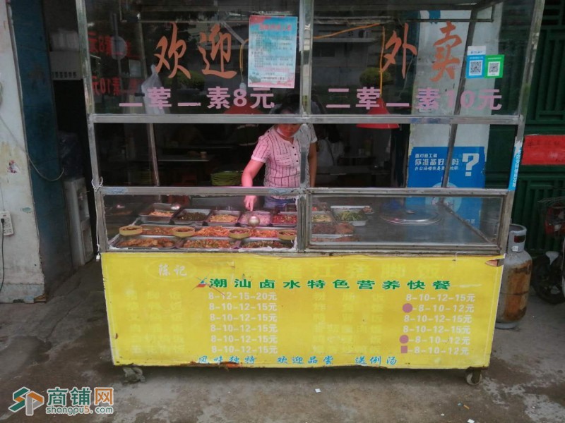 龙岗区平湖华南城湘菜馆转让W图3