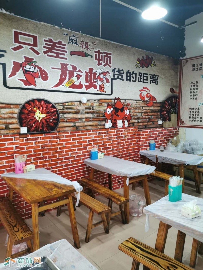 宝安区小吃店旺铺转让图2