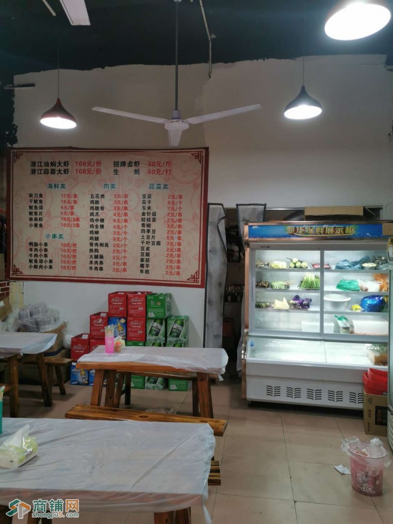 宝安区小吃店旺铺转让图3