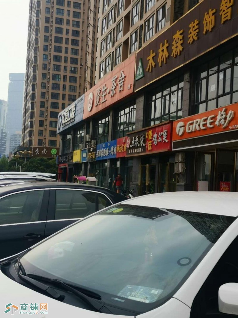 高山流水和城临街商铺低价出售图3