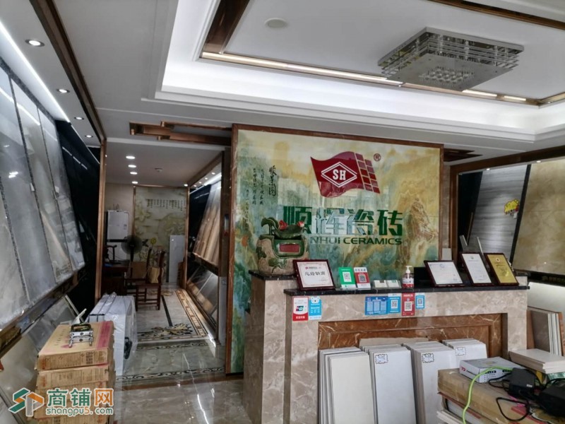 宝安福永临街盈利瓷砖店低价转让w图2