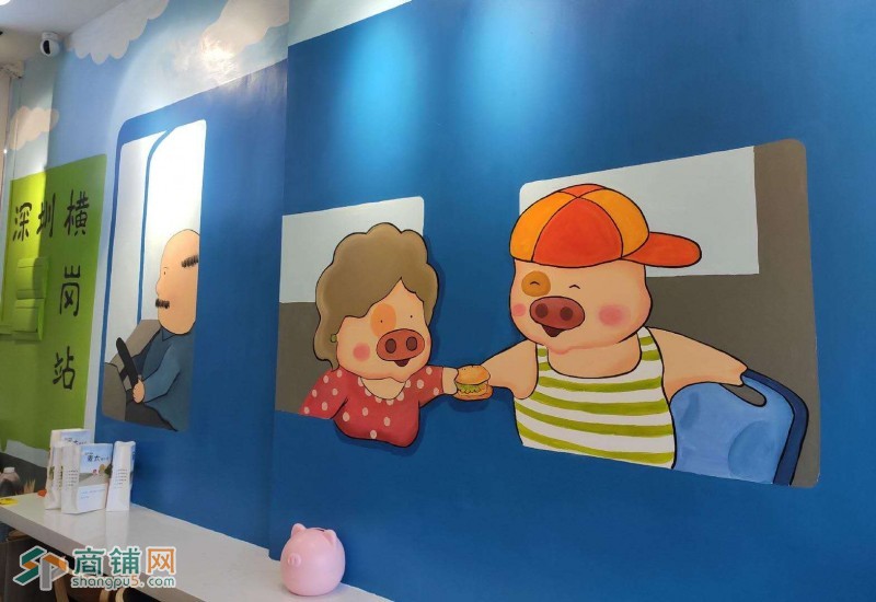 龙岗区横岗街道连锁小吃店转让W图3