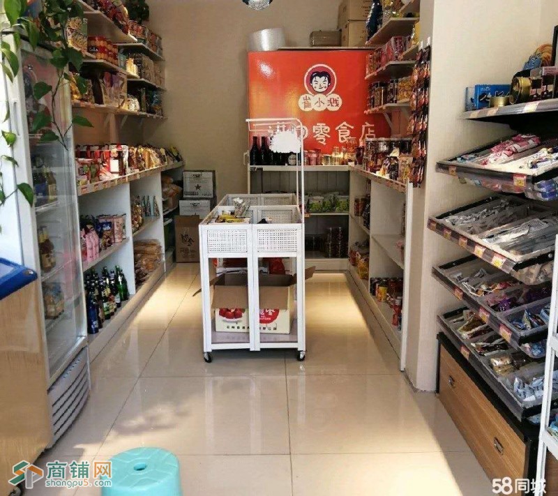 浑南区进口零食店转让图2