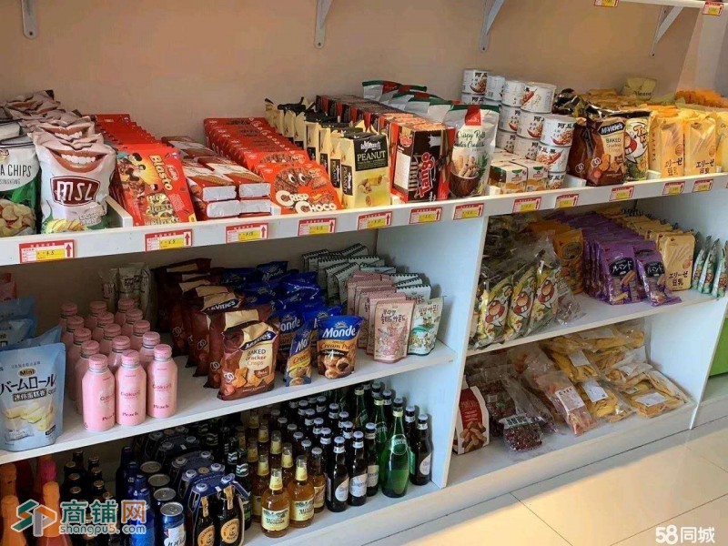 浑南区进口零食店转让图3