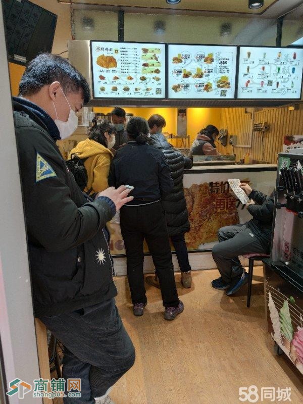 【旺铺】三好街小吃店出兑 广告中介勿扰图3