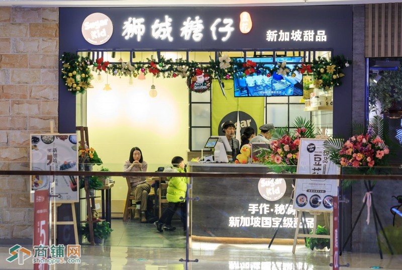 佳兆业5楼甜品水吧转让（中介网站快转勿扰）图2