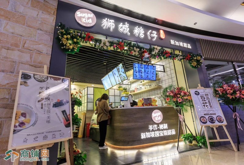 佳兆业5楼甜品水吧转让（中介网站快转勿扰）图3