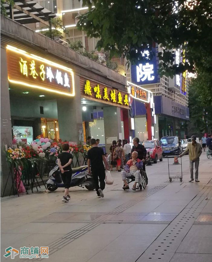浅水半岛底商 8米开间 租15万 全业态图2