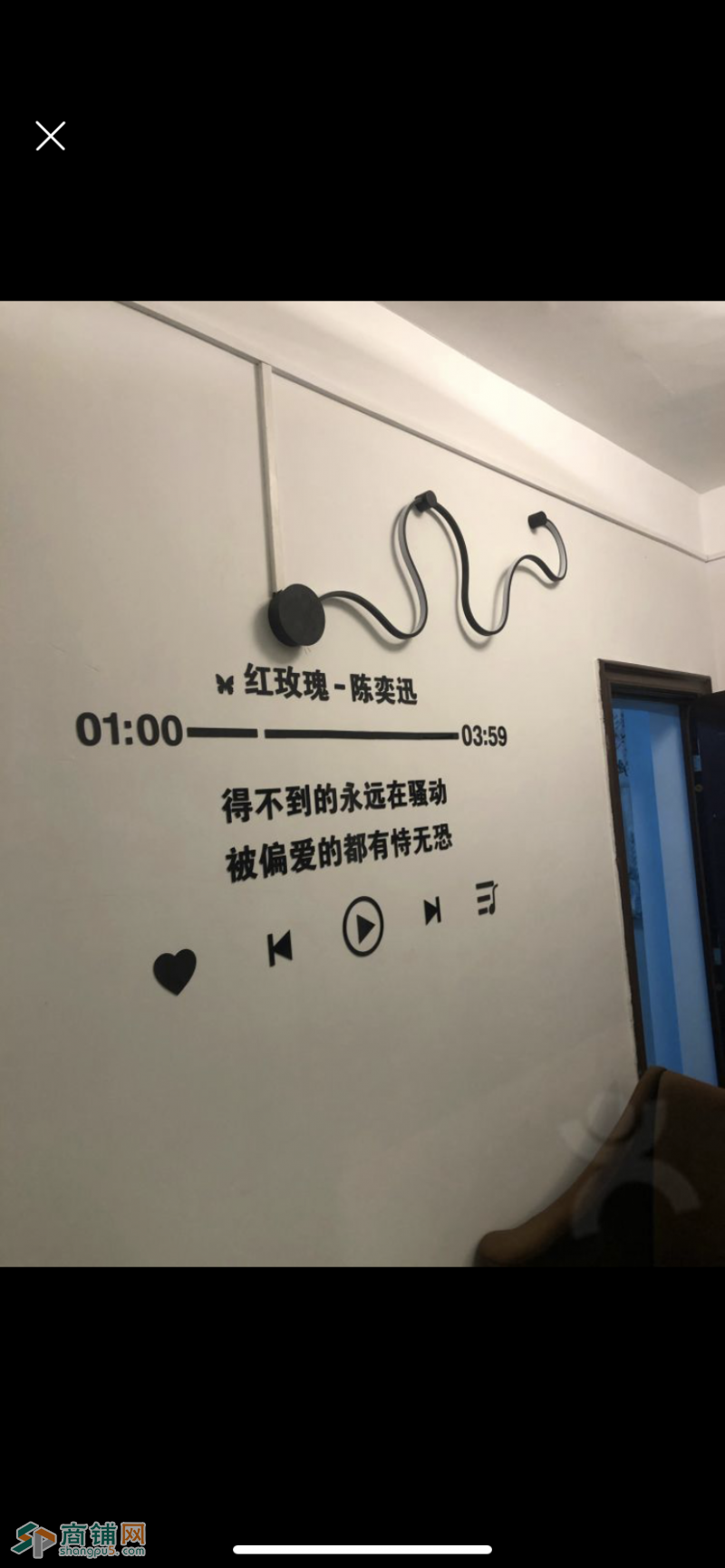 低价转让私人影院图3