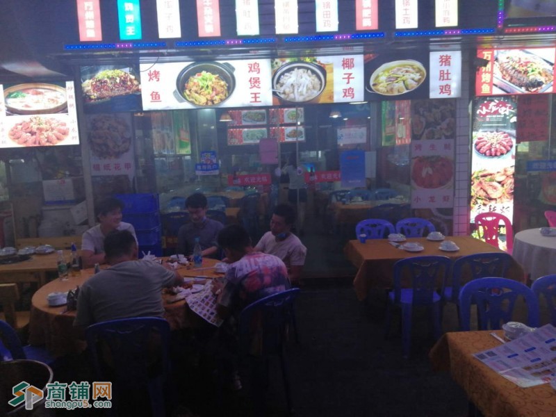 福田区沙尾西村烧烤店转让W图3