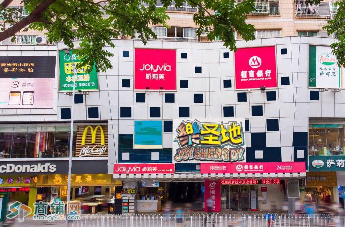 白云京溪商铺出租！地铁上盖！火热招商图2