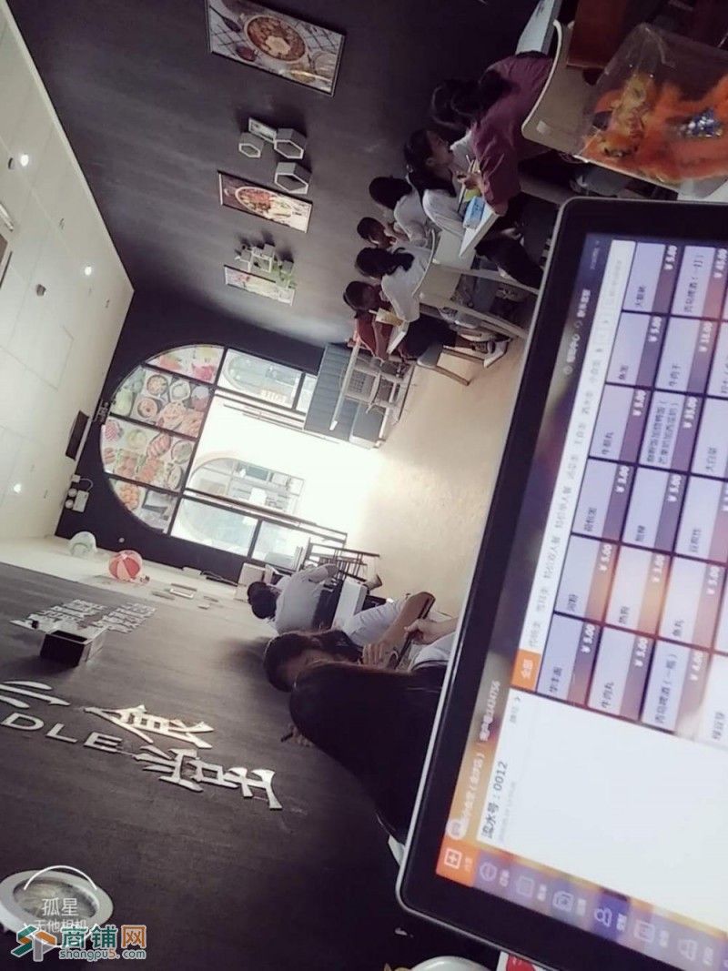 面食旺铺转让图2