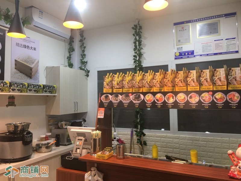 浑南四中旺铺出兑.接手可赚！！！图2