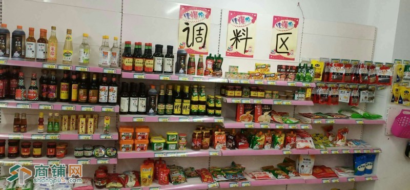 装饰城正对面马头琴临街连锁超市 日营业额4000元出兑图3