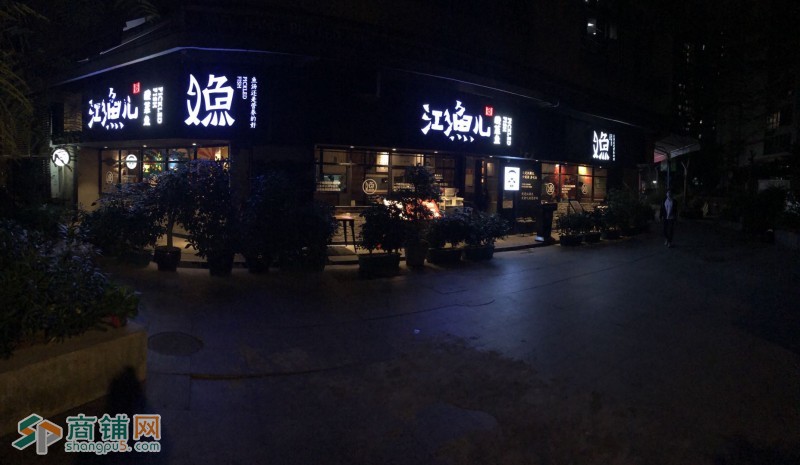 双门面东圃临街旺铺转让图2