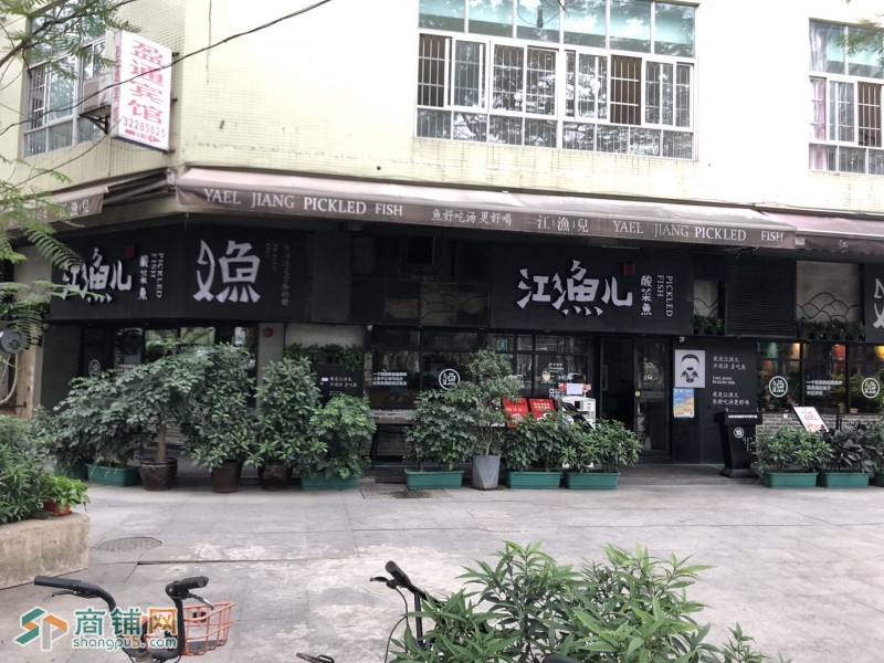 双门面东圃临街旺铺转让图3