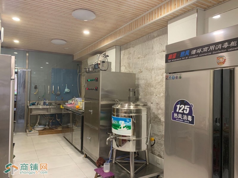 铁西小北一中路冷饮店转让图3