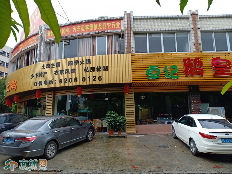 超靓地段精装旺铺低价出租图2