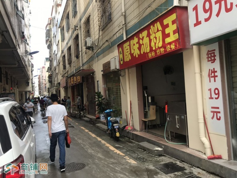 龙华餐饮旺铺低价转让W图3