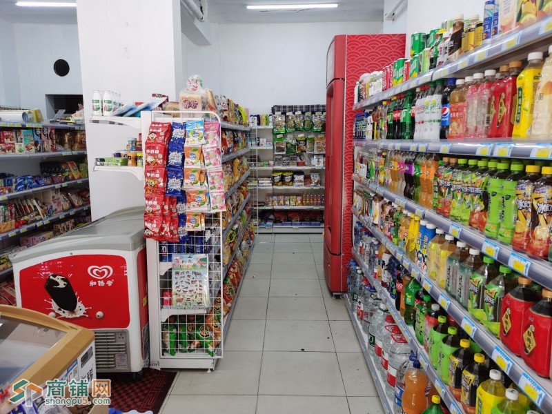 铁西小区门口超市出兑图2