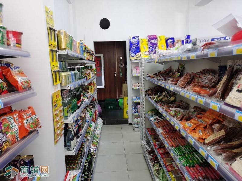 铁西小区门口超市出兑图3