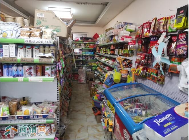 铁西区小区后门超市出兑图3
