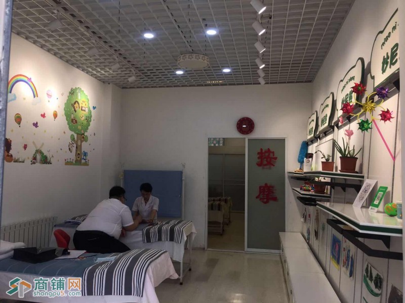 皇姑区艾灸按摩旺铺转让出兑图2