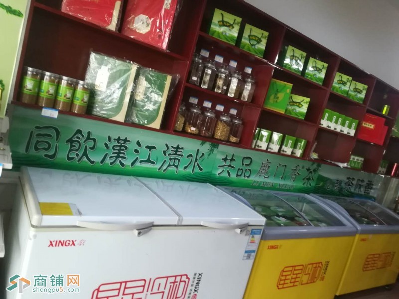 襄阳火车站 临街商铺图2