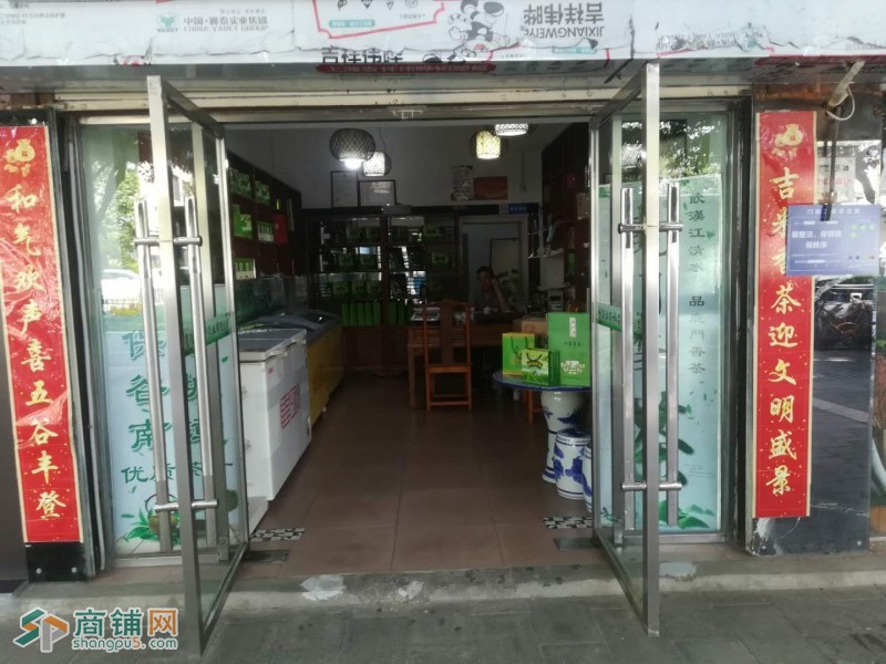 襄阳火车站 临街商铺图3