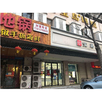 （出租）临街底商出租-塘沽区上海道