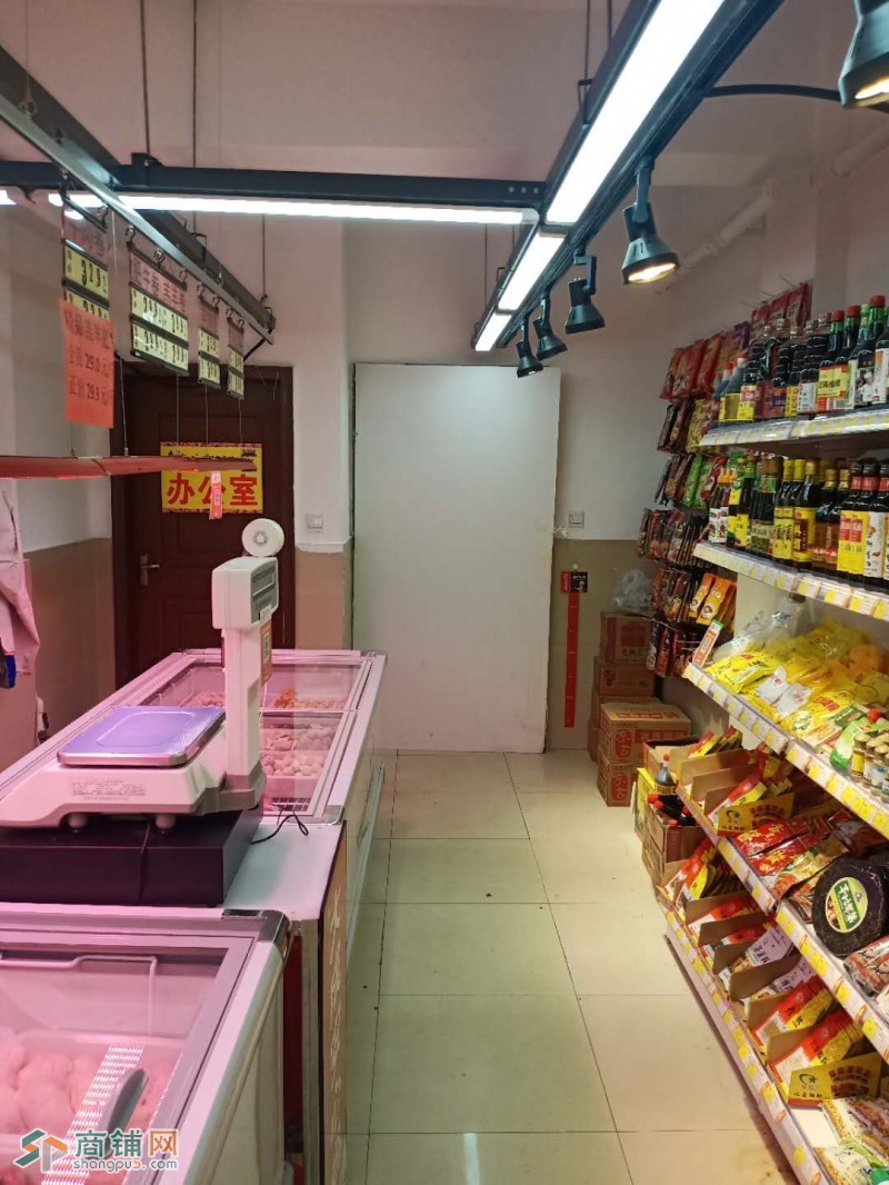 沈河区盈利生鲜超市出兑图3
