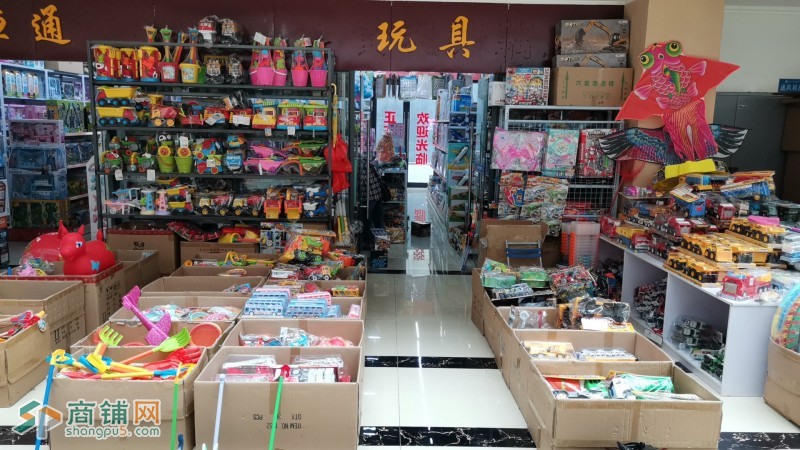 保山义乌商贸城一楼名品街玩具生意转让图2