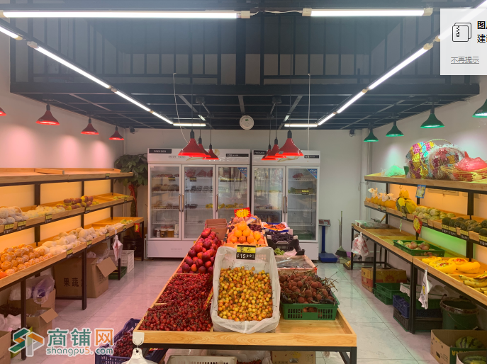 沈北临街大门脸盈利水果蔬菜超市图2