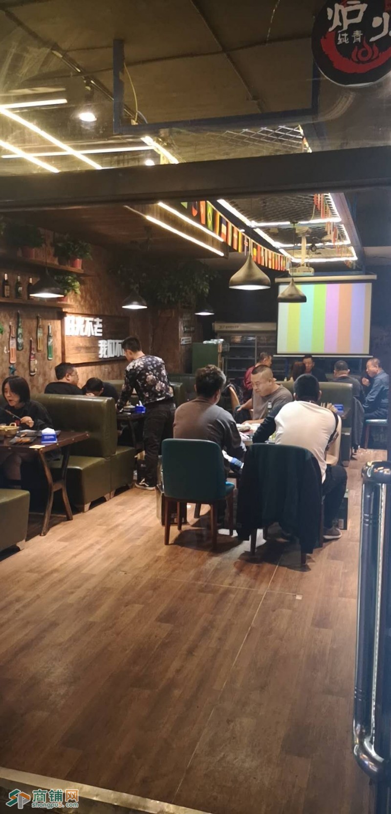 【旺铺推荐】出兑盈利中特色烧烤店，中介网站勿扰图2