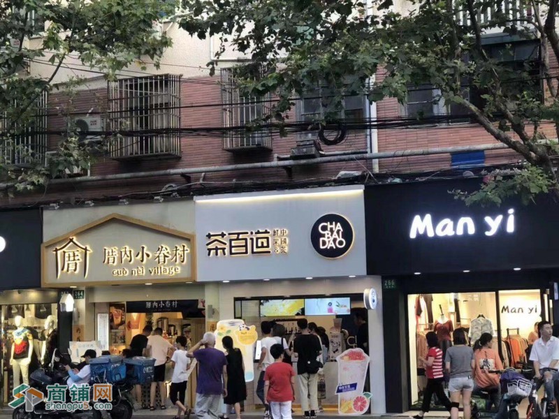 被医院写字楼城中村围绕的商铺你确定不来看看吗图2