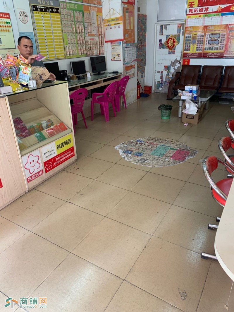 龙华区民治街道电站体彩店转让W图3