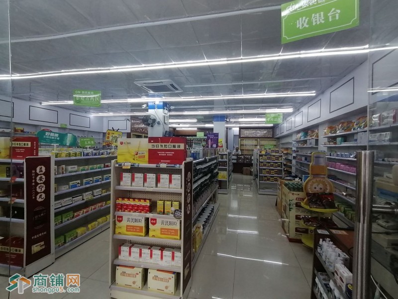 宝安福永临街药店低价转让w图2