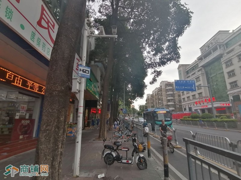 宝安福永临街药店低价转让w图3
