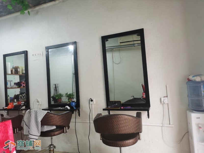 美发店转让中介勿扰图2