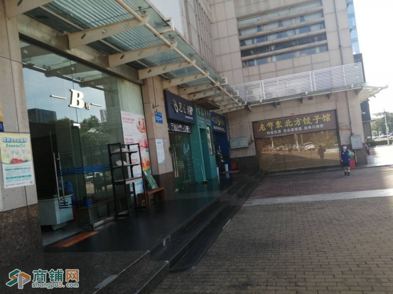 南山区韩国料理转让图3