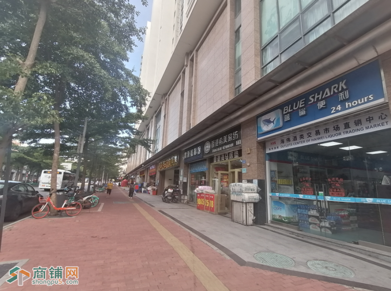 南山西丽临街双门面便利店低价转让W图3