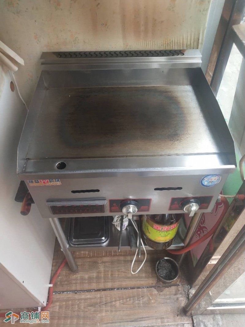 【旺铺出兑】早餐店整体出兑带技术设备，稳盈利图2