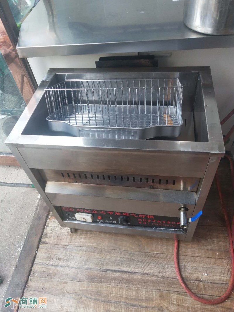 【旺铺出兑】早餐店整体出兑带技术设备，稳盈利图3