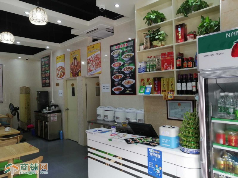 福田红树福苑品牌餐饮店转让W图3