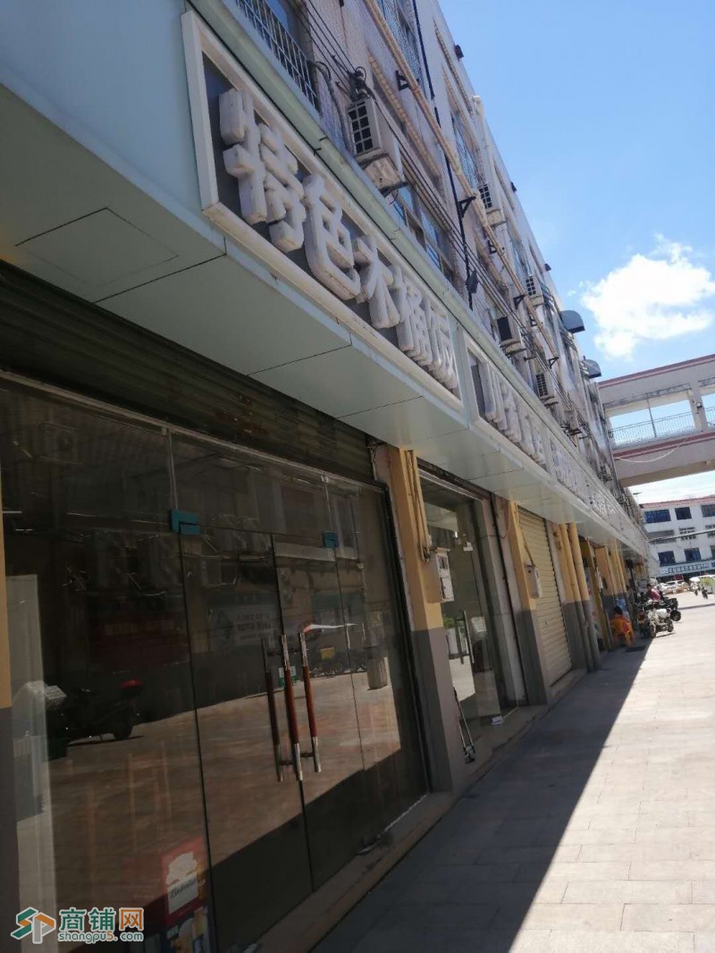 龙华观澜餐饮店转让图3