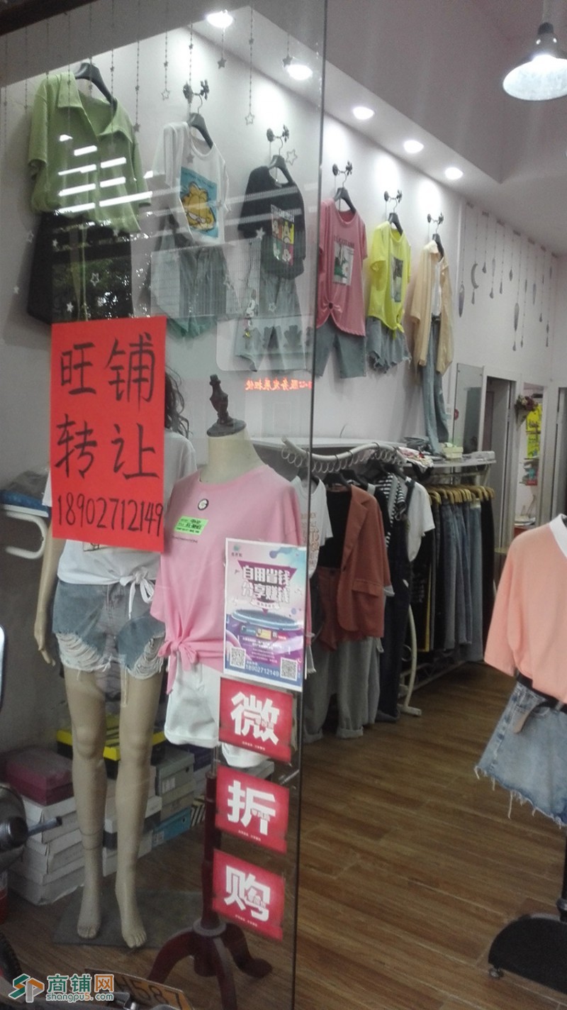 金平区岐山路旺铺转让图2